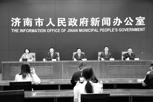 新闻发布会现场